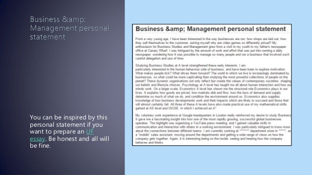 personal statement business management