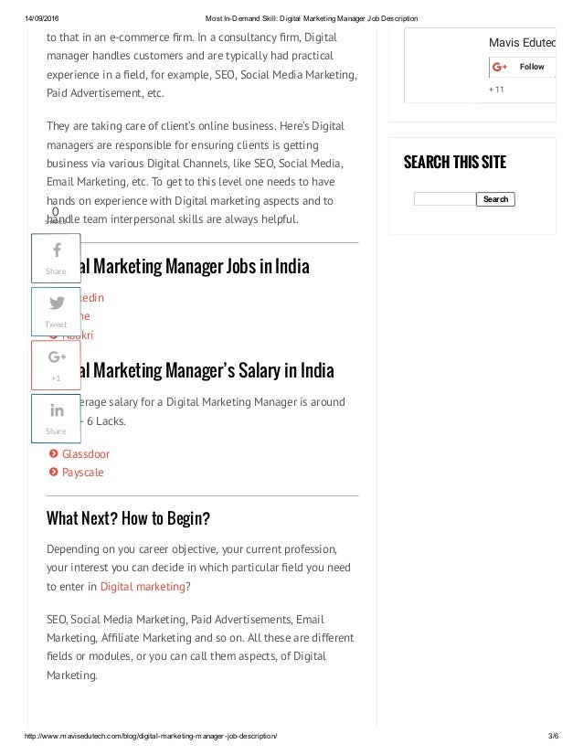 email marketing manager job description