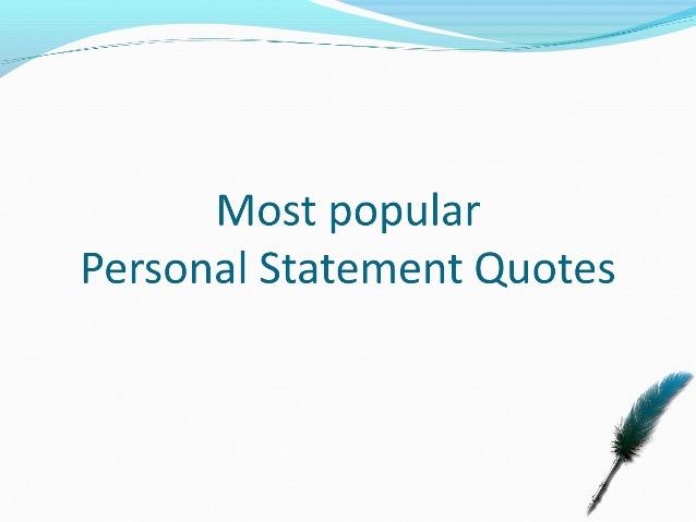 good quotes for personal statement