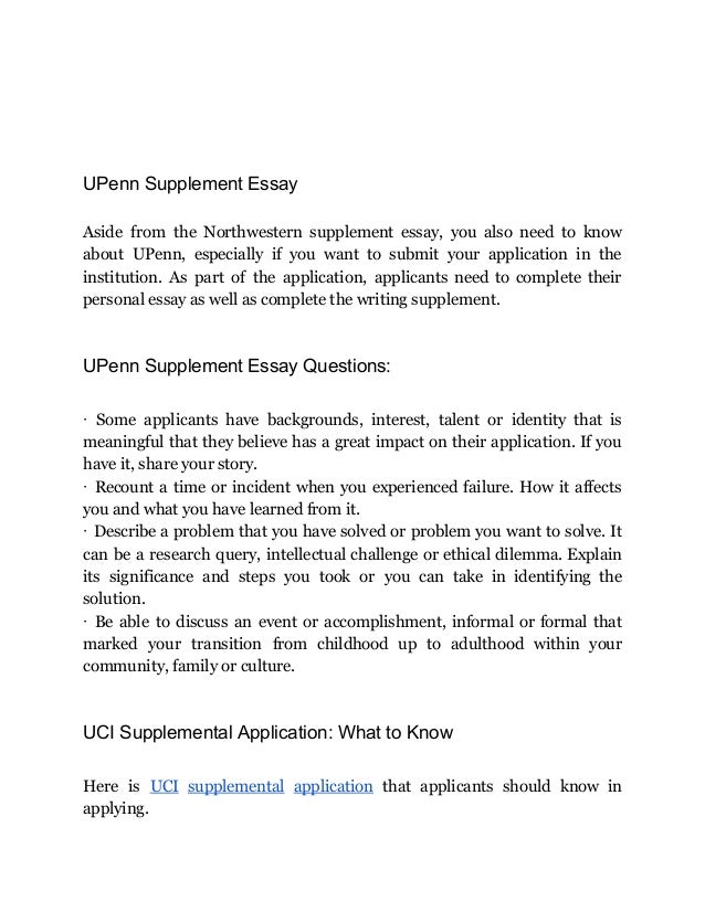 usc supplemental essay sample