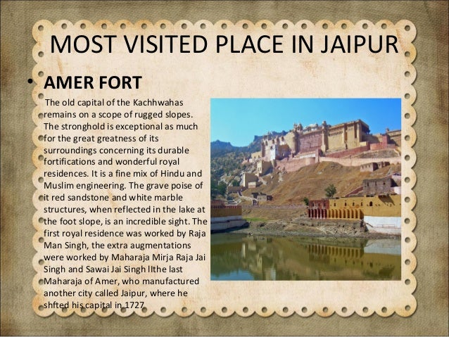 Most visited places in jaipur