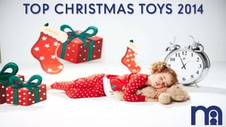 Mothercare Christmas Toys 2014