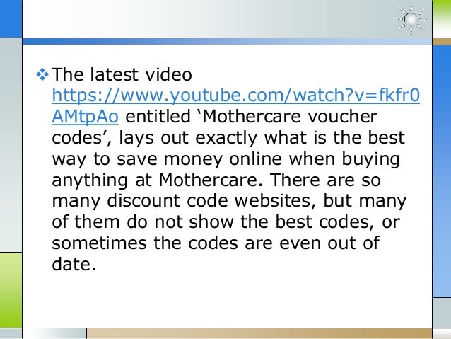 About Mothercare Mothercare Promo Codes