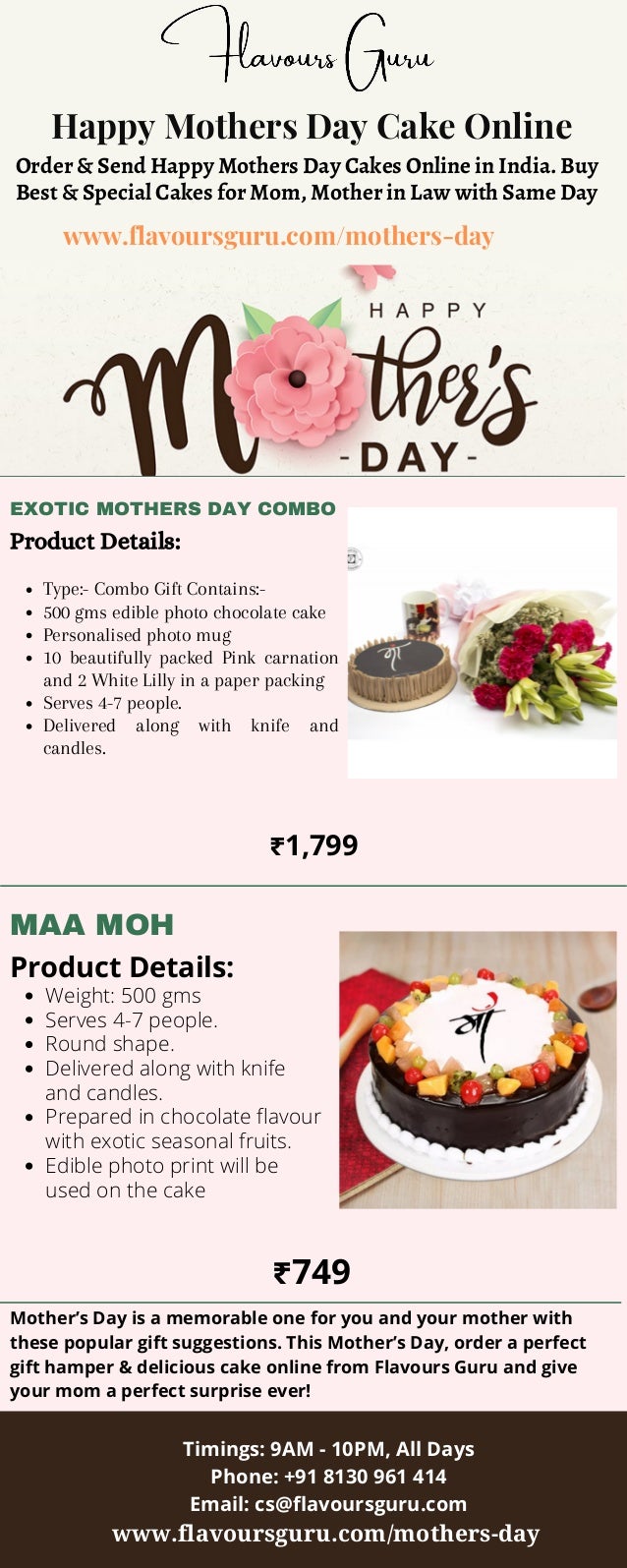 Order Special Mother Day Cake Online in Delhi, Gurgaon NCR Flavours Guru