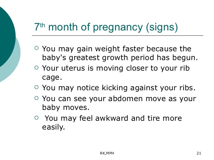 7 months pregnancy care