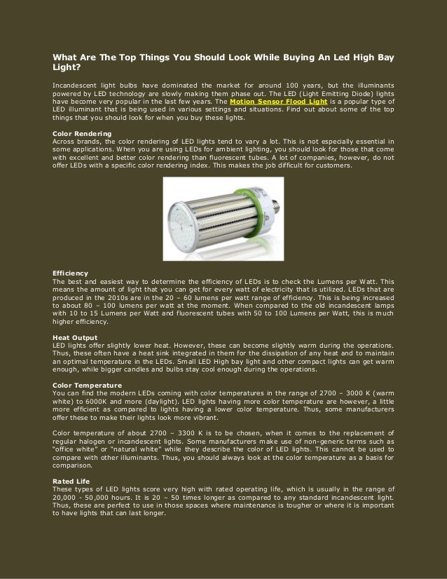 modern flood light motion sensor
