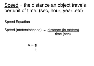 Motion speed velocity_ ppt. | PDF