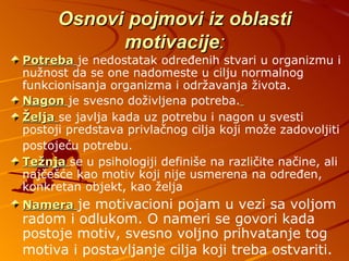 Motivacija | PPT