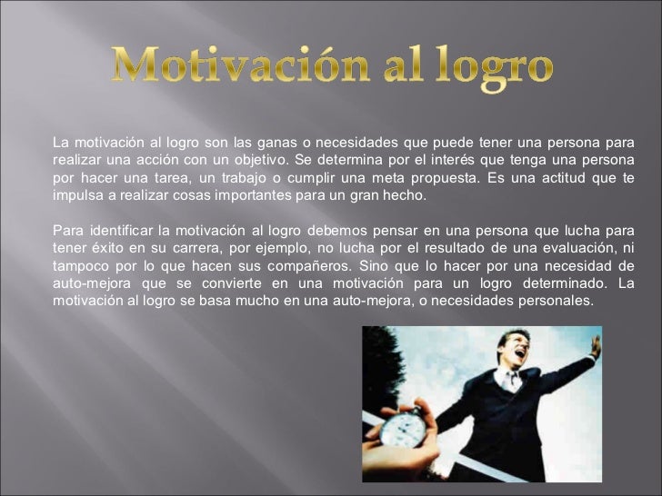 Motivacion al logro