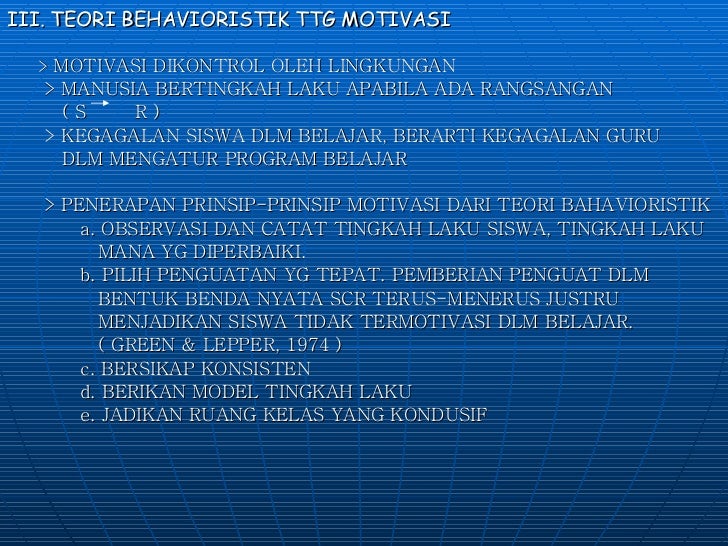 Motivasi Dalam Belajar