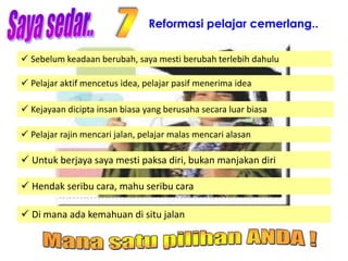 kata kata hikmah untuk pelajar sekolah rendah
