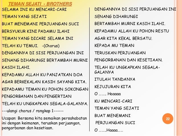 Motivasi Belajar