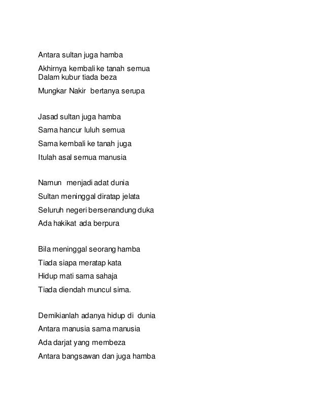 Motivasi Buat Gerombolan Ababil