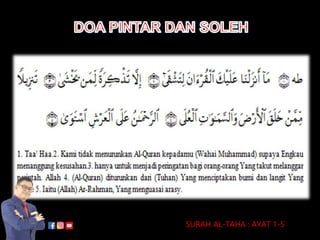SURAH AL-TAHA : AYAT 1-5
DRSUFIROMELE
 