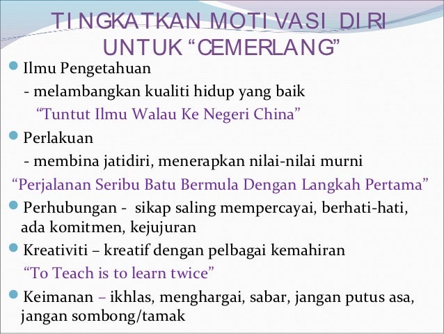 Motivasi prs