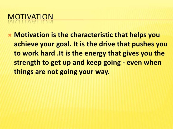 what motivates me at work