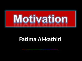 Fatima Al-kathiri
 