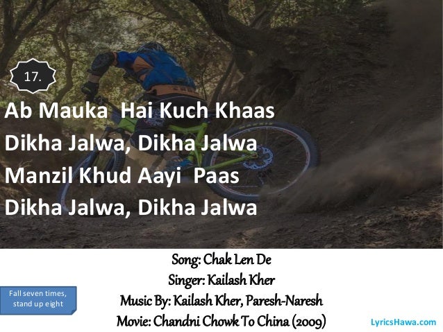Kuch khaas hai lyrics