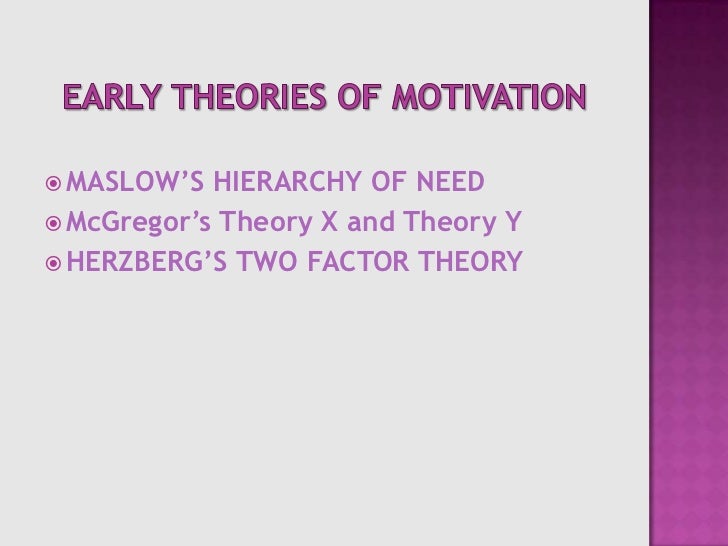 motivation and job satisfaction theories essay The importance of job satisfaction management essay will affect the motivation yet job satisfaction job satisfaction theory theories that are related to. motivation and job satisfaction theories essay The importance of job satisfaction management essay will affect the motivation yet job satisfaction job satisfaction theory theories that are related to.