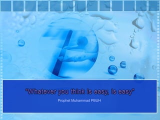 Prophet Muhammad PBUH
 