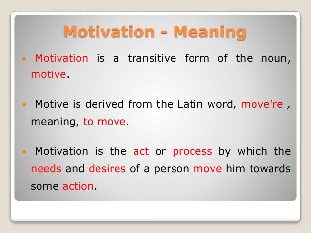 meaning of motivation essay