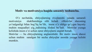 motiv-va-motivatsiya-file-6316540a467c0-pptx