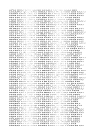 #b#¯#t# ###§#u# #h#Í#c# #n#g#h#Ç# #t#h#u##t# #t#ñ# #d#o# #s#a#u# ###ó#
#c#h#u#y#Ã#n# #q#u#a# #h#Ù#i# #h#Í#a#.# #C#ò#n# #T#e#d# #t#h#ì# #l#à# #s#i#n#h#
#v#i#ê#n# #n###m# #t#h#é# #3# #k#h#o#a# #Y#.# #T#e#d# #n#ó#i# #v#Û#i# #t#ô#i#
#a#n#h# #c#h#Í#n# #n#g#à#n#h# #n#à#y# #n#g#a#y# #t#ë# #k#h#i# #h#Í#c# #l#Û#p#
#6#,# #t#ë# #l#ú#c# #a#n#h# #m#Õ# #x#»# #c#á#i# #t#h#a#i# #c#ç#a# #m#Ù#t#
#c#o#n# #h#e#o#.# #P#h#£#i# #t#h#à#n#h# #t#h##t# #c#ô#n#g# #n#h##n# #l#à#
#m#Û#i# ###§#u# #t#ô#i# #t#h#í#c#h# #T#e#d# #c#h#í#n#h# #v#ì# #T#e#d# #k#h#á#c#
#v#Û#i# #a#n#h# #e#m# #t#r#a#i# #t#ô#i# #v#à# #m#¥#y# #b#¡#n# #t#r#a#i#
#n#g#°#Ý#i# #H#o#a# #c#ç#a# #t#ô#i#:# #t#h#³#n#g# #t#h#¯#n#;# #h#Ï#i# #c#á#i#
#g#ì# #c#i#n#g# #r#õ# #r#à#n#g# #v#à# #m#u#Ñ#n# #l#à# #h#Ï#i# #c#h#o#
###°#ã#c#;# #c#h#u#y#Ç#n# #g#ì# #c#i#n#g# #c#ó# #ý# #k#i#¿#n# #r#õ# #r#Ç#t#;#
#k#h#u#ô#n# #m#·#t# #g#ó#c# #c#¡#n#h#,# #t#h#â#n# #h#ì#n#h# #c#a#o# #r#á#o#,#
#m#£#n#h# #d#»#;# #c#á#n#h# #t#a#y# #v#¡#m# #v#á#;# #c#£# #c#á#i# #c#h#u#y#Ç#n#
#b#a# #m#¹# #a#n#h# #d#i# #c#°# ###¿#n# ###â#y# #t#ë# #T#a#r#r#y#t#o#w#n#m#,#
#N#e#w# #Y#o#r#k#,# #c#h#Û# #k#h#ô#n#g# #p#h#£#i# #T#i#e#n#t#s#i#n#,#
#T#r#u#n#g# #H#o#a#.# #M#¹# #t#ô#i# #h#³#n# #l#à# #c#i#n#g# #t#h#¥#y# #m#¥#y#
###i#Á#u# #k#h#á#c# #b#i#Ç#t# #n#à#y# #c#ç#a# #T#e#d# #s#a#u# #k#h#i# #T#e#d#
###¿#n# ###ó#n# #t#ô#i# #m#Ù#t# #l#§#n# #ß# #n#h#à# #.# #K#h#i# #t#ô#i# #v#Á#
#n#h#à#,# #m#¹# #v#«#n# #c#ò#n# #t#h#é#c# #x#e#m# #T#V#.# #M#¹# #t#ô#i# #h###m#
#h#e# #:# #-# #"#N#ó# #l#à# #n#g#°#Ý#i# #M#ù#,# #n#g#°#Ý#i# #n#g#o#¡#i#
#q#u#Ñ#c#"# #.# #L#à#m# #n#h#°# #t#ô#i# ###u#i# #k#h#ô#n#g# #t#h#¥#y# #v##y#.#
#-# #"#C#o#n# #c#i#n#g# #l#à# #n#g#°#Ý#i# #M#ù# #v##y#,#"# #-# #T#ô#i# #n#ó#i#
#-# #"#V#Û#i# #l#¡#i# #c#o#n# ###â#u# #c#ó# #t#í#n#h# #l#¥#y# #c#h#Ó#n#g#
###â#u#.# #"# #M#¹# #c#ç#a# #T#e#d# #c#i#n#g# #c#ó# #c#h#u#y#Ç#n# #m#u#Ñ#n#
#n#ó#i# #v#Û#i# #t#ô#i#.# #T#e#d# #t#h#É#n#h# #t#h#o#£#n#g# #m#Ý#i# #t#ô#i#
###i# #p#i#c#n#i#c# #v#Û#i# #g#i#a# ###ì#n#h# #a#n#h# #.# #L#§#n# ###ó#,#
#m#×#i# #n###m# ###¡#i# #g#i#a# ###ì#n#h# #a#n#h# #c#ó# #b#ï#a# #h#Í#p# #m#·#t#
#ß# #s#â#n# #c#h#¡#i# #p#o#l#o# #t#r#o#n#g# #c#ô#n#g# #v#i#ê#n# #G#o#l#d#e#n#
#G#a#t#e#.# #M#·#c# #d#ù# #2# ###é#a# #t#ô#i# #m#Û#i# ###i# #c#h#¡#i# #v#Û#i#
#n#h#a#u# #v#à#i# #l#§#n# #t#r#o#n#g# #t#h#á#n#g# #r#Ó#i# #-# #v#à# #d#)#
#n#h#i#ê#n# #l#à# #c#h#°#a# #c#ó# #n#g#ç# #v#Û#i# #n#h#a#u# #l#§#n# #n#à#o#,#
#v#ì# #c#£# #2# ###Á#u# #s#Ñ#n#g# #v#Û#i# #c#h#a# #m#¹# #-# #T#e#d# #c#é#
#g#i#Û#i# #t#h#i#Ç#u# #v#Û#i# #h#Í# #h#à#n#g# #n#h#à# #a#n#h# #t#ô#i# #l#à#
#b#¡#n# #g#á#i# #c#ç#a# #a#n#h#,# ###i#Á#u# #m#à# #c#h#o# ###¿#n# #l#ú#c# ###ó#
#t#ô#i# #c#i#n#g# #c#h#°#a# #b#i#¿#t#.# #S#a#u# ###ó#,# #k#h#i# #T#e#d# #v#à#
#c#h#a# #a#n#h# ###i# #q#u#a# #c#h#×# #c#h#¡#i# #b#ó#n#g# #c#h#u#y#Á#n# #v#Û#i#
#m#¥#y# #n#g#°#Ý#i# #k#h#á#c#,# #m#¹# #a#n#h# #n#¯#m# #t#a#y# #t#ô#i#,#
#c#h#ú#n#g# #t#ô#i# ###i# #d#Í#c# #t#r#ê#n# #c#Ï#,# #t#á#c#h# #k#h#Ï#i# #d#á#m#
###ô#n#g# #.# #B#à# #n#¯#m# #c#h#·#t# #t#a#y# #t#ô#i# #n#h#°#n#g# #k#h#ô#n#g#
#n#h#ì#n# #v#à#o# #m#¯#t# #t#ô#i#.# #-# #"#T#ô#i# #r#¥#t# #m#ë#n#g# #l#à#
#c#u#Ñ#i# #c#ù#n#g# #c#i#n#g# #g#·#p# ###°#ã#c# #c#h#á#u#"# #-# #M#¹# #T#e#d#
#n#ó#i#.# #T#ô#i# #m#u#Ñ#n# #n#ó#i# #t#ô#i# #t#h##t# #s#ñ# #c#h#°#a# #p#h#£#i#
#l#à# #b#¡#n# #g#á#i# #c#ç#a# #T#e#d# #n#h#°#n#g# #b#à# #t#i#¿#p# #t#å#c# #-#
#"#T#ô#i# #t#h#¥#y# #h#a#i# ###é#a# #v#u#i# #v#»# #t#ô#i# #c#i#n#g# #m#ë#n#g#
#.# #V#ì# #v##y# #t#ô#i# #m#o#n#g# #c#h#á#u# ###ë#n#g# #h#i#Ã#u# #l#§#m#
###i#Á#u# #t#ô#i# #m#u#Ñ#n# #n#ó#i# ###â#y#.#"# #R#Ó#i# #b#à# #n#h#Ï# #n#h#¹#
#n#ó#i# #v#Á# #t#°#¡#n#g# #l#a#i# #c#ç#a# #T#e#d#,# #n#à#o# #l#à# #T#e#d#
#p#h#£#i# #c#h###m# #c#h#ú# #h#Í#c# #h#à#n#h#,# #n#à#o# #l#à# #c#ò#n# #p#h#£#i#
#l#â#u# #l#¯#m# #T#e#d# #m#Û#i# #c#ó# #t#h#Ã# #n#g#h#)# ###¿#n# #c#h#u#y#Ç#n#
#l#¥#y# #v#ã# #.# #B#à# ###o#a#n# #c#h#¯#c# #v#Û#i# #t#ô#i# #l#à# #b#à#
#k#h#ô#n#g# #b#a#o# #g#i#Ý# #c#ó# #t#h#à#n#h# #k#i#¿#n# #v#Û#i# #d#â#n#
#t#h#i#Ã#u# #s#Ñ#;# #v#ã# #c#h#Ó#n#g# #b#à# #l#à#m# #c#h#ç# #m#Ù#t# #h#Ç#
#t#h#Ñ#n#g# #c#u#n#g# #c#¥#p# #s#£#n# #p#h#©#m# #v###n# #p#h#ò#n#g#,# #c#ó#
#q#u#e#n# #b#i#¿#t# #n#h#i#Á#u# #n#g#°#Ý#i# #t#Ñ#t# #g#Ñ#c# #g#á#c# #Á#
#C#h#â#u#,# #T#â#y# #B#a#n# #N#h#a# #v#à# #c#£# #d#a# ###e#n# #.# #N#h#°#n#g#
#T#e#d# #s#a#u# #n#à#y# #s#½# #c#ó# #m#Ù#t# #n#g#h#Á# #n#g#h#i#Ç#p# #c#h#Ë#u#
#n#h#ï#n#g# #t#i#ê#u# #c#h#u#©#n# #k#h#á#c#,# #d#o# #b#Ç#n#h# #n#h#â#n# #v#à#
#c#á#c# #b#á#c# #s#)# #k#h#á#c# #n#h#ì#n# #v#à#o#.# #N#h#ï#n#g# #n#g#°#Ý#i#
#n#à#y# #c#ó# #t#h#Ã# #k#h#ô#n#g# #c#ß#i# #m#ß# #n#h#°# #g#i#a# ###ì#n#h#,#
#h#Í# #h#à#n#g# #c#ç#a# #b#à# #.# #B#à# #n#ó#i# #t#h#¿# #g#i#Û#i# #n#à#y#
#n#g#°#Ý#i# #t#a# #k#h#á#c# #b#i#Ç#t# #n#h#a#u# #l#¯#m# #.# #B#à# #n#ó#i#
#d#â#n# #M#ù# #r#¥#t# #g#h#é#t# #c#u#Ù#c# #c#h#i#¿#n# #V#i#Ç#t# #N#a#m#.#
#T#ô#i# #t#r#£# #l#Ý#i# #m#Ù#t# #c#á#c#h# #n#h#¹# #n#h#à#n#g#,# #d#ù#
#t#r#o#n#g# #l#ò#n#g# #t#ô#i# #m#u#Ñ#n# #t#h#é#t# #l#ê#n# #:#"#T#h#°#a# #b#à#
 