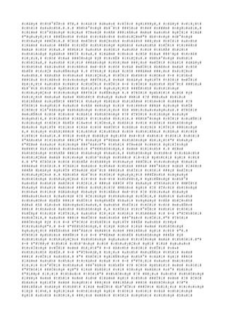 #c#â#y# #t#h#°#Û#c# #T#,# #c#á#i# #d#a#o# #r#Í#c# #g#i#¥#y#,# #c#â#y# #v#i#¿#t#
#c#h#ì# #x#a#n#h#.#.#.# #N#h#°#n#g# #b#¯#t# ###§#u# #t#ë# #n###m# #n#g#o#á#i#,#
#c#£#m# #t#°#ß#n#g# #c#ç#a# #T#e#d# #v#Á# ###i#Á#u# #m#à# #a#n#h# #g#Í#i# #l#à#
#"#q#u#y#¿#t# ###Ë#n#h# #v#à# #t#r#á#c#h# #n#h#i#Ç#m#"# #b#×#n#g# #d#°#n#g#
#t#h#a#y# ###Õ#i#.# #C#ó# #m#Ù#t# #b#Ç#n#h# #n#h#â#n# ###¿#n# #h#Ï#i# #a#n#h#
#l#à#m# #s#a#o# ###Ã# #t#r#Ë# #n#h#ï#n#g# #g#â#n# #x#a#n#h# #n#Õ#i# #t#r#ê#n#
#m#á# #c#ô# #t#a#.# #K#h#i# #a#n#h# #n#ó#i# #a#n#h# #c#ó# #t#h#Ã# #h#ú#t#
#n#h#ï#n#g# #g#â#n# ###Ï# #r#a#,# #l#à#m# #c#h#o# #c#ô# #t#a# ###¹#p# #t#r#ß#
#l#¡#i#,# #c#ô# #t#a# ###Ó#n#g# #ý# #t#r#Ë# #l#i#Ç#u#.# #N#h#°#n#g# #k#h#i#
#c#h#ï#a#,# #a#n#h# #l#¡#i# ###å#n#g# #c#h#¡#m# ###¿#n# #m#Ù#t# #c#á#i# #d#â#y#
#t#h#§#n# #k#i#n#h# #t#r#ê#n# #m#·#t# #c#ô# #v#à# #m#Ù#t# #b#ê#n# #m#á# #c#ô#
#b#Ë# #t#r#Ç# #x#u#Ñ#n#g# #.# #T#h#¿# #l#à# #c#ô# ###â#m# ###¡#n# #k#i#Ç#n#
#a#n#h#.# #A#n#h# #t#h#u#a# #k#i#Ç#n#,# #t#Ù#i# #b#¥#t# #c#©#n# #-# #l#§#n#
###§#u# #t#i#ê#n# #t#r#o#n#g# ###Ý#i#,# #v#à# #b#â#y# #g#i#Ý# #t#ô#i# #m#Û#i#
#b#i#¿#t# #a#n#h# #r#¥#t# #c#h#Û#i# #v#Û#i# #-# #r#Ó#i# #a#n#h# #b#¯#t# ###§#u#
#b#¯#t# #t#ô#i# #p#h#£#i# #b#i#¿#t# #q#u#y#¿#t# ###Ë#n#h# #n#h#ï#n#g#
#c#h#u#y#Ç#n# #t#r#o#n#g# ###Ý#i# #s#Ñ#n#g# #.# #T#ô#i# #p#h#£#i# #c#ó# #ý#
#k#i#¿#n# #m#u#a# #x#e# #N#h##t# #h#a#y# #x#e# #M#ù# #?# #M#u#a# #b#£#o#
#h#i#Ã#m# #s#u#Ñ#t# ###Ý#i# #h#a#y# #b#£#o# #h#i#Ã#m# #t#h#e#o# #n###m# #?#
#T#ô#i# #n#g#h#)# #s#a#o# #v#Á# #é#n#g# #c#í# #v#i#ê#n# ###ã# #ç#n#g# #h#Ù#
#l#ñ#c# #l#°#ã#n#g# #k#h#á#n#g# #c#h#i#¿#n# #ß# #N#i#c#a#r#a#g#u#a#.# #T#ô#i#
#m#u#Ñ#n# #c#ó# #c#o#n# #c#á#i# #k#h#ô#n#g# #?# #T#ô#i# #c#i#n#g# #s#u#y#
#n#g#h#)#,# #t#í#n#h# #l#ã#i# #t#í#n#h# #h#¡#i#.# #N#h#°#n#g# #r#Ó#i# #c#u#Ñ#i#
#c#ù#n#g# #t#ô#i# #b#Ë# #l#«#n# #l#Ù#n#,# #b#ß#i# #v#ì# #t#ô#i# #k#h#ô#n#g#
#b#a#o# #g#i#Ý# #t#i#n# #l#à# #c#ó# #m#Ù#t# #c#â#u# #t#r#£# #l#Ý#i# ###ú#n#g#
#,# #t#u#y# #n#h#i#ê#n# #l#u#ô#n# #l#u#ô#n# #c#ó# #n#h#i#Á#u# #c#â#u# #t#r#£#
#l#Ý#i# #s#a#i#.# #V#ì# #v##y# #b#â#y# #g#i#Ý# #m#×#i# #k#h#i# #t#ô#i# #n#ó#i#
#"#A#n#h# #t#í#n#h# ###i#"# #h#a#y# #"#E#m# #k#h#ô#n#g# #b#i#¿#t#"# #h#a#y#
#"#E#m# #s#a#o# #c#i#n#g# ###°#ã#c#"# #t#h#ì# #T#e#d# #c#¥#t# #g#i#Í#n#g#
#m#¥#t# #k#i#ê#n# #n#h#«#n#:# #"#K#h#ô#n#g#,# #e#m# #t#í#n#h# #.# #E#m#
#k#h#ô#n#g# #t#h#Ã# ###i# #h#à#n#g# #h#a#i#,# #k#h#ô#n#g# #n#h##n# #t#r#á#c#h#
#n#h#i#Ç#m# #m#à# #c#i#n#g# #c#h#³#n#g# #n#h##n# #l#×#i# #p#h#£#i# #g#ì# #c#£#
#.# #"# #T#ô#i# #c#ó# #t#h#Ã# #t#h#¥#y# #t#h#a#y# ###Õ#i# #t#r#o#n#g# #h#a#i#
###é#a# #t#ô#i#.# #C#á#i# #m#à#n# #c#h#e# #c#h#á# ###ã# ###°#ã#c# #d#á# #l#ê#n#
###Ã# #b#â#y# #g#i#Ý# #T#e#d# #b#¯#t# ###§#u# #h#Ï#i# #t#ô#i# ###ç# #m#Í#i#
#c#h#u#y#Ç#n# #.# #A#n#h# #b#¯#t# #t#ô#i# #q#u#y#¿#t# ###Ë#n#h# #n#g#a#y#
#n#h#ï#n#g# #c#h#u#y#Ç#n# #l#·#t# #v#·#t# #n#h#¥#t#,# #g#i#Ñ#n#g# #n#h#°#
#a#n#h# #n#h#í# #m#Ó#i# #t#ô#i#.# ###n# ###Ó# #Ý# #h#a#y# #T#h#á#i#?# #M#Ù#t#
#h#a#y# #h#a#i# #m#ó#n# ###n# #c#h#¡#i#?# #M#ó#n# #g#ì# #?# #T#r#£# #b#±#n#g#
#t#h#»# #t#í#n# #d#å#n#g# #h#a#y# #t#i#Á#n# #m#·#t# #?# #V#i#s#a# #h#a#y#
#M#a#s#t#e#r# #c#a#r#d# #?# #C#i#n#g# #t#h#á#n#g# #r#Ó#i#,# #k#h#i# #a#n#h#
#c#h#u#©#n# #b#Ë# ###i# #h#Ù#i# #n#g#h#Ë# #h#a#i# #n#g#à#y# #v#Á# #b#Ç#n#h#
#d#a# #ß# #L#o#s# #A#n#g#e#l#e#s#,# #a#n#h# #h#Ï#i# #t#ô#i# #c#ó# #m#u#Ñ#n#
###i# #t#h#e#o# #a#n#h# #k#h#ô#n#g# #,# #r#Ó#i# #t#r#°#Û#c# #k#h#i# #t#ô#i#
#k#Ë#p# #t#r#£# #l#Ý#i#,# #a#n#h# #l#¡#i# #n#ó#i# #t#h#ê#m# #:# #-# #"#T#h#ô#i#
#k#h#Ï#i#,# #a#n#h# ###i# #m#Ù#t# #m#ì#n#h# ###°#ã#c# #r#Ó#i#.#"# #T#ô#i#
###Ó#n#g# #ý# #:# #-# #"#C#ó# #t#h#Ý#i# #g#i#Ý# ###Ã# #a#n#h# #t##p#
#t#r#u#n#g#"#.# #-# #"#K#h#ô#n#g#,# #l#ý# #d#o# #l#à# #e#m# #k#h#ô#n#g#
#q#u#y#¿#t# ###Ë#n#h# ###°#ã#c# #b#¥#t# #c#é# ###i#Á#u# #g#ì# #c#£# #"#.#
#T#ô#i# #p#h#£#n# ###Ñ#i# #:# #-# #"#E#m# #c#h#É# #k#h#ô#n#g# ###Ã# #ý#
#n#h#ï#n#g# #c#h#u#y#Ç#n# #k#h#ô#n#g# #q#u#a#n# #t#r#Í#n#g# #m#à# #t#h#ô#i#.#"#
#-# #"#V##y# #t#h#ì# #c#h#³#n#g# #c#ó# #c#h#u#y#Ç#n# #g#ì# #l#à# #q#u#a#n#
#t#r#Í#n#g# #v#Û#i# #e#m# #h#¿#t#"# #-# #A#n#h# #n#ó#i# #v#Û#i# #v#»#
#k#h#i#n#h# #b#É#.# #-# #"#T#e#d#,# #n#¿#u# #a#n#h# #m#u#Ñ#n# #t#h#ì# #e#m#
###i# #v#Û#i# #a#n#h#.# #"# #R#Ó#i# #g#i#Ñ#n#g# #n#h#°# #c#á#i# #g#ì# ###ó#
#l#à#m# #a#n#h# #c#h#o# #t#r#à#n# #r#a# #:# #-# #"#T#¡#i# #s#a#o# #m#ì#n#h#
#l#¡#i# #c#°#Û#i# #n#h#a#u# ###°#ã#c# #n#h#É# #?# #C#ó# #p#h#£#i# #e#m# #n#ó#i#
#"#T#ô#i# ###Ó#n#g# #ý#"# #l#à# #b#ß#i# #v#ì# #ô#n#g# #m#å#c# #s#°# #b#£#o#
#"#L##p# #l#¡#i# #t#h#e#o# #t#ô#i#"# #k#h#ô#n#g# #?# #N#¿#u# #a#n#h# #k#h#ô#n#g#
#l#¥#y# #e#m# #t#h#ì# #e#m# #s#½# #l#à#m# #g#ì# #c#h#o# ###Ý#i# #e#m# #?# #C#ó#
#b#a#o# #g#i#Ý# #e#m# #n#g#h#)# ###¿#n# ###i#Á#u# ###ó# #k#h#ô#n#g# #?#"#
###i#Á#u# #n#à#y# #t#h##t# #l#à# #m#Ù#t# #b#°#Û#c# ###Ù#t# #b#i#¿#n# #t#r#o#n#g#
#l#ý# #l#½#,# #g#i#ï#a# #n#h#ï#n#g# #g#ì# #t#ô#i# #n#ó#i# #v#à# #n#h#ï#n#g#
#g#ì# #a#n#h# #n#ó#i#,# ###¿#n# #m#é#c# #t#ô#i# #n#g#h#)# #r#±#n#g# #h#a#i#
 