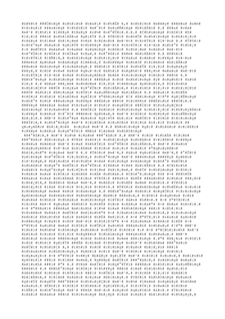 #b#¥#t# ###Ù#n#g# #n#h#ì#n# #h#a#i# #c#h#Ë# #,# #n#h#ì#n# #m#¥#y# ###é#a# #e#m#
#t#r#a#i# ###a#n#g# #c#h#ú#i# #m#¯#t# #x#u#Ñ#n#g# #b#i#Ã#n# #.# #B#a# #v#à#
#m#¹# #t#h#ì# #l#¥#y# #t#a#y# #r#½# #n#°#Û#c#.#.#.# #C#h#ú#n#g# #t#ô#i# #ß#
#l#¡#i# ###ó# #n#h#i#Á#u# #g#i#Ý# #.# #T#ô#i# #n#h#Û# #n#h#ï#n#g# #c#h#i#¿#c#
#t#à#u# #t#ì#m# #k#i#¿#m# #v#à# #c#£#n#h# #m#·#t# #t#r#Ý#i# #l#·#n# #.# #T#ô#i#
#c#h#°#a# #b#a#o# #g#i#Ý# #t#h#¥#y# #m#·#t# #t#r#Ý#i# #l#·#n# #n#h#°# #t#h#¿#
#:# #m#Ù#t# #m#à#u# #c#a#m# #s#á#n#g# #r#ñ#c# #c#h#¡#m# #v#à#o# #m#·#t#
#n#°#Û#c# #r#Ó#i# #t#Ï#a# #r#a#,# #s#°#ß#i# #¥#m# #b#i#Ã#n# #.# #K#h#i#
#t#r#Ý#i# #t#Ñ#i#,# #n#h#ï#n#g# #c#h#i#¿#c# #t#à#u# #c#é#u# #c#¥#p# #v#·#n#
###è#n# #p#h#a# #v#à#n#g# #l#ê#n#,# #n#h#¥#p# #n#h#ô# #t#r#ê#n# #b#i#Ã#n#
###e#n# #b#ó#n#g# #l#o#á#n#g#.# #K#h#i# #t#ô#i# #n#h#Û# #l#¡#i# #n#g#à#y#
#¥#y#,# #c#ó# #v#»# #k#ó# #q#u#·#c# #k#h#i# #n#g#h#)# ###¿#n# #m#à#u# #m#·#t#
#t#r#Ý#i# #l#·#n# #v#à# #t#h#u#y#Á#n# #b#è# #t#r#o#n#g# #l#ú#c# ###ó# #.#
#N#h#°#n#g# #c#h#ú#n#g# #t#ô#i# ###Á#u# #c#ó# #n#h#ï#n#g# #ý# #n#g#h#)# #k#ó#
#l#¡# #.# #B#a# ###¿#m# #n#h#©#m# #l#¡#i# #t#ë#n#g# #p#h#ú#t#,# #t#í#n#h#
#n#h#i#Ç#t# ###Ù# #c#ç#a# #n#°#Û#c# #b#i#Ã#n#,# #t#í#n#h# #l#¡#i# #n#h#i#Ç#t#
###Ù# #k#h#i# #B#i#n#g# #r#Û#t# #x#u#Ñ#n#g# #b#i#Ã#n# #.# #H#a#i# #c#h#Ë#
#t#ô#i# #t#h#ì# #l#u#ô#n# #g#Í#i# #"#B#i#n#g# #!# #B#i#n#g# #!#"# #g#i#Ñ#n#g#
#n#h#°# #n#ó# ###a#n#g# #n#¥#p# ###â#u# ###ó# #t#r#ê#n# ###É#n#h# ###Ó#i#.#
#M#¥#y# ###é#a# #e#m# #t#r#a#i# #t#h#ì# #n#g#Ó#i# ###Í#c# #t#r#u#y#Ç#n#
#b#±#n#g# #t#r#a#n#h# #.# #R#Ó#i# #k#h#i# #n#h#ï#n#g# #c#h#i#¿#c# #t#h#u#y#Á#n#
#c#¥#p# #c#é#u# #t#¯#t# ###è#n# #p#h#a#,# #m#¹# #t#ô#i# #n#h#£#y# #x#u#Ñ#n#g#
#b#¡#i#.# #M#¹# #c#h#°#a# #b#a#o# #g#i#Ý# #b#¡#i# #m#Ù#t# #l#§#n# #t#r#o#n#g#
###Ý#i#,# #n#h#°#n#g# #m#¹# #l#u#ô#n# #l#u#ô#n# #t#i#n# #n#¡#i# #c#á#i# ##
q#u#y#Á#n# #b#i#¿#n## #c#ç#a# #m#¹# #.# #N#h#ï#n#g# #g#ì# #n#h#â#n# #v#i#ê#n#
#c#¥#p# #c#é#u# #n#g#°#Ý#i# #M#ù# #l#à#m# #k#h#ô#n#g#
###°#ã#c#,# #m#¹# #s#½# #l#à#m# ###°#ã#c# #.# #M#¹# #c#ó# #t#h#Ã# #t#ì#m#
###°#ã#c# #B#i#n#g#.# #V#à# #k#h#i# #n#h#ï#n#g# #n#h#â#n# #v#i#ê#n# #c#¥#p#
#c#é#u# #k#é#o# #m#¹# #r#a# #k#h#Ï#i# #n#°#Û#c# #b#i#Ã#n#,# #m#¹# #v#«#n#
#n#g#u#y#ê#n# #v#¹#n# #n#i#Á#m# #t#i#n# #n#¡#i# #c#á#i# #"#q#u#y#Á#n#
#b#i#¿#n#"# #c#ç#a# #m#¹# #.# #T#ó#c# #m#¹#,# #á#o# #q#u#§#n# #m#¹#,# #°#Û#t#
#s#i#n#g# #n#°#Û#c# #l#¡#n#h#,# #n#h#°#n#g# #m#¹# ###é#n#g# ###¥#y# #y#ê#n#
#l#·#n#g#,# #b#ì#n#h# #t#)#n#h# #v#à# #v#ï#n#g# #v#à#n#g# #n#h#°# #m#Ù#t#
#n#h#â#n# #n#g#°# #m#Û#i# #b#°#Û#c# #l#ê#n# #t#ë# #b#i#Ã#n# #.# #C#£#n#h#
#s#á#t# #n#g#°#n#g# #v#i#Ç#c# #t#ì#m# #k#i#¿#m#,# #b#Ï# #c#h#ú#n#g# #t#ô#i#
#v#à#o# #x#e# #r#Ó#i# #c#h#ß# #v#Á# #n#h#à#.# #C#h#°#¡#n#g# #4# #-# #K#h#Õ#
###a#u# #v#à# #n#i#Á#m# #t#i#n# #T#ô#i# ###ã#i# #b#Ë# ###á#n#h# #c#h#o# ###¿#n#
#c#h#¿#t#,# #b#ß#i# #b#a# #m#¹#,# #b#ß#i# #c#h#Ë# #e#m# #t#ô#i#.# #T#ô#i#
#b#i#¿#t# #l#à# #l#×#i# #t#¡#i# #t#ô#i#.# #T#ô#i# #k#h#ô#n#g# #c#h#Ë#u# #c#o#i#
#c#h#ë#n#g# #e#m# #k#ù# #c#à#n#g# #.# #N#h#°#n#g# #k#h#i# #n#g#Ó#i# #t#r#o#n#g#
#p#h#ò#n#g# #k#h#á#c#h# #k#h#ô#n#g# #b##t# ###è#n#,# #t#ô#i# #n#g#h#e# #c#£#
#n#h#à# #t#h#ì# #t#h#à#o# #n#h#ï#n#g# #l#Ý#i# #â#n# #h##n#.# #-# #"#T#ô#i#
#í#c#h# #k#÷# #q#u#á# #k#h#i# #c#h#É# #l#o# #c#â#u# #c#á#"# #-# #b#a# #n#ó#i#.#
#-# #"#H#a#i# ###é#a# #m#ì#n#h# #l#½# #r#a# #k#h#ô#n#g# ###i# #c#h#¡#i#
#t#r#ê#n# #b#ã#i# #m#Ù#t# #m#ì#n#h#"# #-# #J#a#n#i#c#e# #n#ó#i#,# #t#r#o#n#g#
#k#h#i# #R#u#t#h# #s#ì# #s#å#t# #h#É# #m#i#i#.# #-# #"#T#¡#i# #s#a#o# #a#n#h#
#v###n#g# #c#á#t# #v#ô# #m#·#t# #t#ô#i#?#"# #-# #L#u#k#e# #r#ê#n# #r#É# #-#
#"#V#ì# #a#n#h# #m#à# #t#ô#i# #v#Û#i# #a#n#h# ###á#n#h# #n#h#a#u# #!#"# #M#¹#
#t#h#ì# #k#h#½# #c#ô#n#g# #n#h##n# #v#Û#i# #t#ô#i# #:# #-# #"#C#h#í#n#h# #m#¹#
#b#£#o# #c#o#n# #l#¡#i# #n#g###n# #c#h#ú#n#g# ###á#n#h# #n#h#a#u#.# #M#¹#
#b#£#o# #c#o#n# ###ë#n#g# #c#ó# #n#h#ì#n# #e#m# #B#i#n#g# #.#"# #N#¿#u# #t#ô#i#
#c#ó# #t#h#ì# #g#i#Ý# ###Ã# #c#£#m# #t#h#¥#y# #n#h#¹# #n#h#õ#m# ###°#ã#c#
#m#Ù#t# #c#h#ú#t# #,# #t#h#ì# #n#ó# #c#i#n#g# #t#a#n# #b#i#¿#n# ###i#
#n#h#a#n#h# #c#h#ó#n#g#,# #b#ß#i# #v#ì# #m#¹# #t#ô#i# #c#i#n#g# #n#ó#i#
#n#g#a#y#:# #-# #"#V#ì# #v##y# #b#â#y# #g#i#Ý# #m#¹# #n#ó#i# #c#o#n#,# #m#ì#n#h#
#p#h#£#i# ###i# #t#ì#m# #e#m#,# #g#¥#p# #m#Û#i# ###°#ã#c#,# #s#á#n#g# #m#a#i#
#m#ì#n#h# ###i# #"# #.# #V#à# #m#Í#i# #n#g#°#Ý#i# ###Á#u# #n#h#ì#n# #x#u#Ñ#n#g#
###¥#t# #.# #N#h#°#n#g# #t#ô#i# #t#h#¥#y# ###ó# #l#à# #h#ì#n#h# #p#h#¡#t#
#d#à#n#h# #c#h#o# #t#ô#i#:# ###i# #v#Û#i# #m#¹#,# #t#r#ß# #l#¡#i# #b#ã#i#
#b#i#Ã#n#,# #t#ì#m# #x#á#c# #c#ç#a# #B#i#n#g#.# #T#ô#i# #k#h#ô#n#g# #b#a#o#
#g#i#Ý# #n#g#Ý# ###°#ã#c# #c#h#u#y#Ç#n# #m#¹# #s#½# #l#à#m# #n#g#à#y# #h#ô#m#
#s#a#u#.# #K#h#i# #t#ô#i# #t#h#é#c# #g#i#¥#c#,# #t#r#Ý#i# #v#«#n# #c#ò#n#
#t#Ñ#i# #n#h#°#n#g# #m#¹# ###ã# #m#·#c# #s#µ#n# #q#u#§#n# #á#o#.# #T#r#ê#n#
#c#á#i# #b#à#n# ###n# #t#r#o#n#g# #b#¿#p# #l#à# #c#á#i# #b#ì#n#h# #t#h#ç#y#,#
 