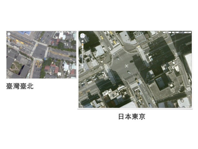 Motorcycle Policy In Taiwan Public Discussion Part 4