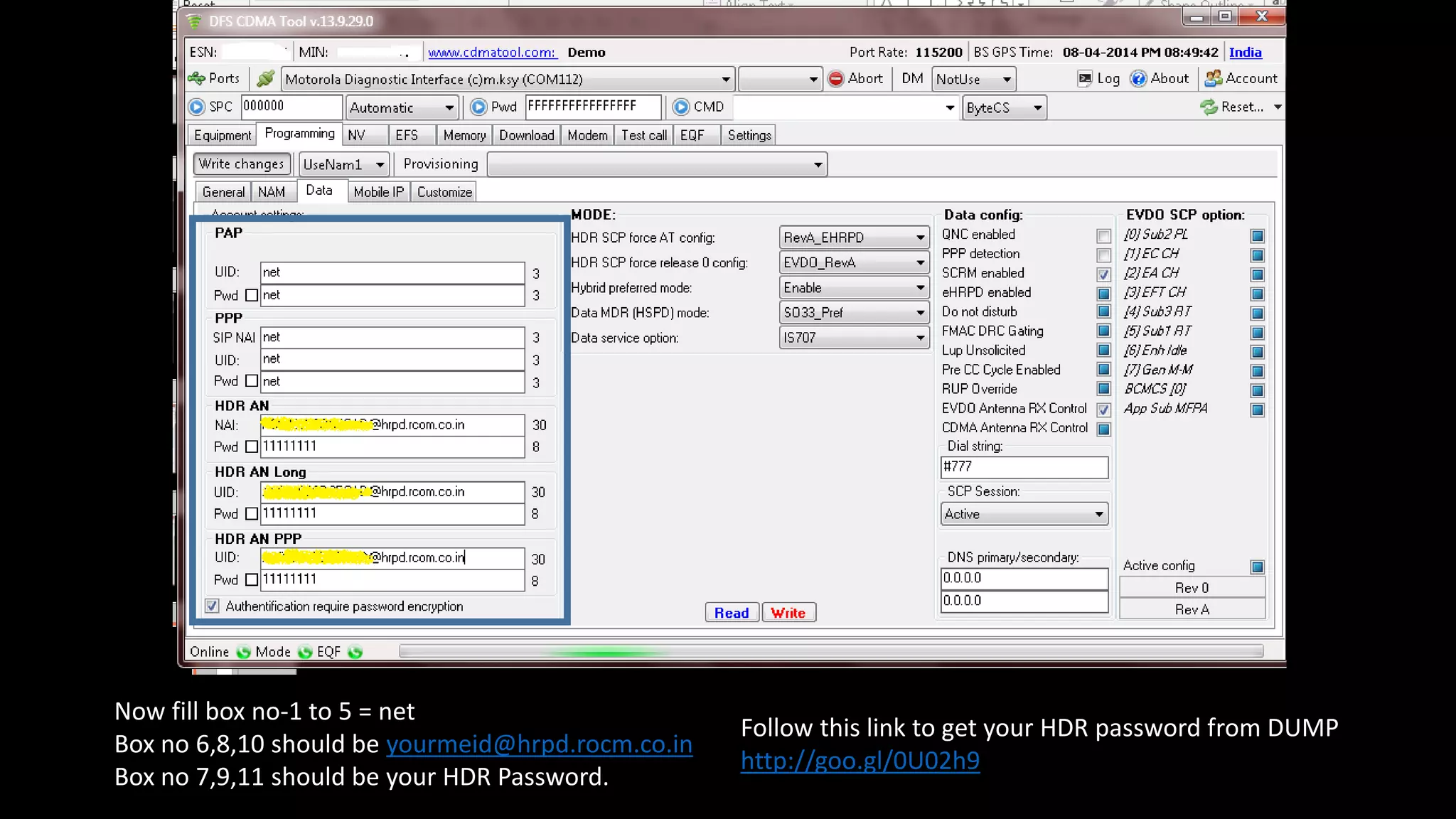Now fill box no-1 to 5 = net 
Box no 6,8,10 should be yourmeid@hrpd.rocm.co.in 
Box no 7,9,11 should be your HDR Password. 
Follow this link to get your HDR password from DUMP 
http://goo.gl/0U02h9 
 