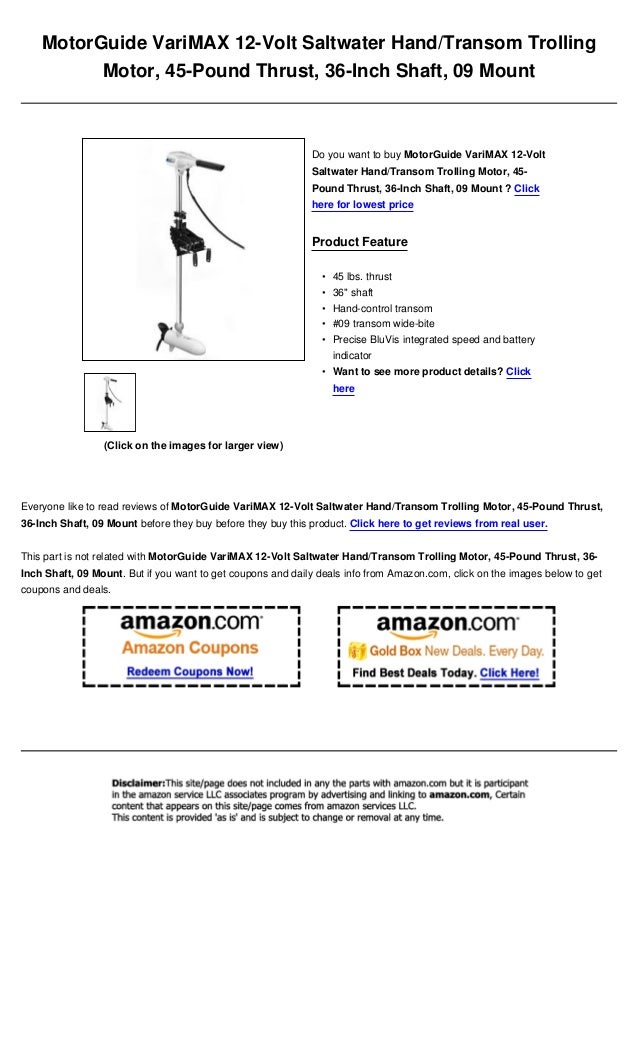 Motor guide varimax 12 volt saltwater handtransom trolling motor, 45