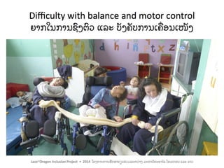 Including Children with Motor Impairments