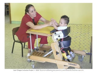 Including Children with Motor Impairments