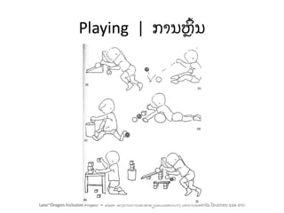 Including Children with Motor Impairments