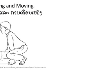 Including Children with Motor Impairments