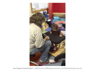 Including Children with Motor Impairments