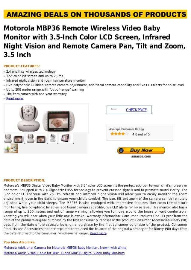 motorola mbp36s price