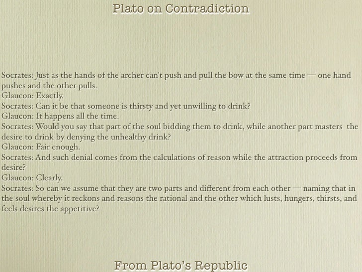 a review of glaucon a section in the republic by plato Republic discussion questions book 1 1 plato begins the republic with the line 'i went down to the piraeus' glaucon describes the myth of gyges, 359d ff why do you think plato bothered to write the republic. a review of glaucon a section in the republic by plato Republic discussion questions book 1 1 plato begins the republic with the line 'i went down to the piraeus' glaucon describes the myth of gyges, 359d ff why do you think plato bothered to write the republic.