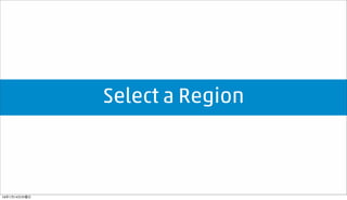 Select a Region
16年1月14日木曜日
 
