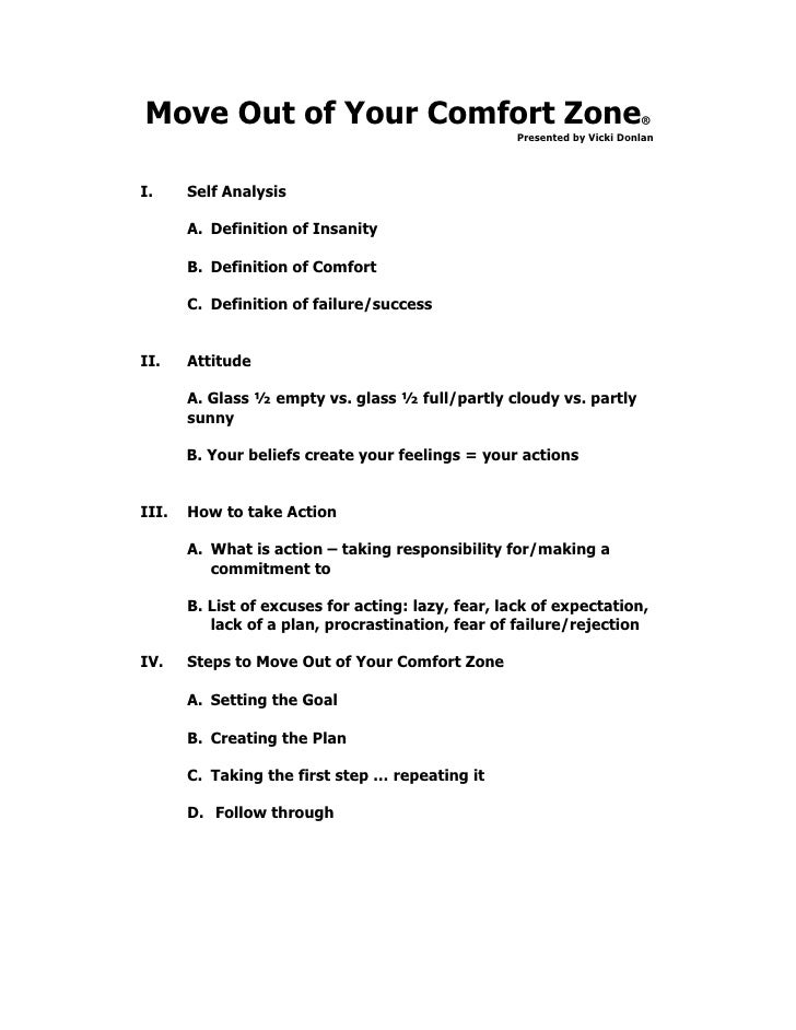 Move Out Of Your Comfort Zone Worksheets