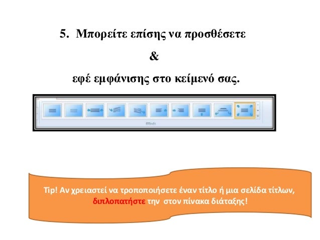 movie maker essentials movie maker essentials