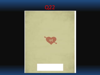 Q22
 