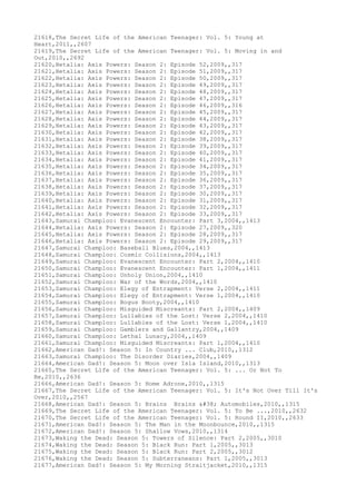 Movies dataset for pig