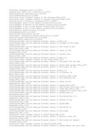 Movies dataset for pig