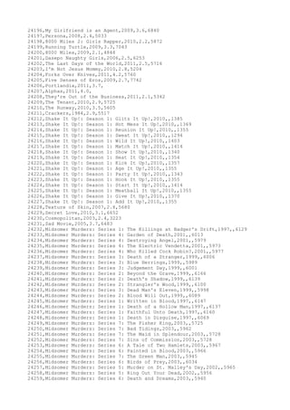 Movies dataset for pig