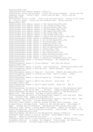 Movies dataset for pig