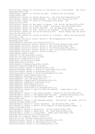 Movies dataset for pig
