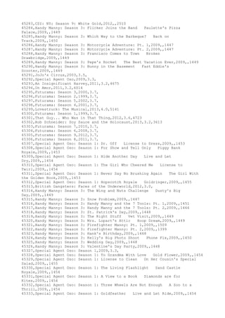 Movies dataset for pig