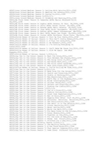 Movies dataset for pig